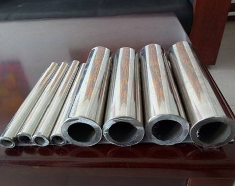 不銹鋼復(fù)合管